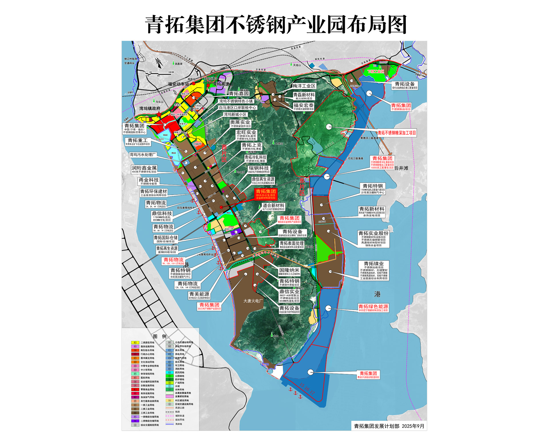 欧博ABG·(中国)集团首页