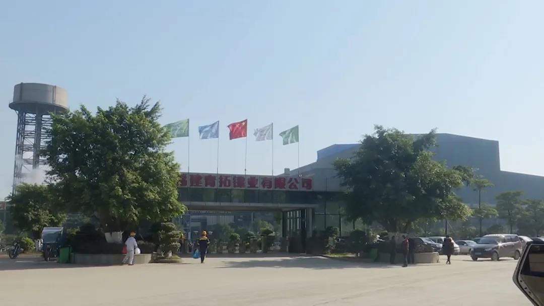 1604370700915317.jpg 微信图片_20201103103055.jpg